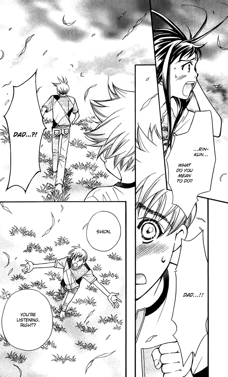 Boku wo Tsutsumu Tsuki no Hikari Chapter 36.2 page 18 - Chapter 36 v2 : Memories of the Cap #16