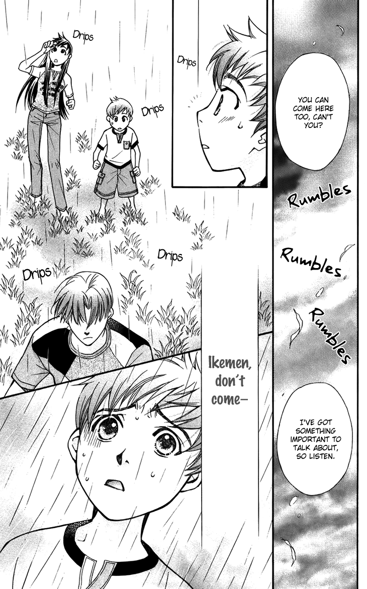 Boku wo Tsutsumu Tsuki no Hikari Chapter 36.2 page 19 - Chapter 36 v2 : Memories of the Cap #16