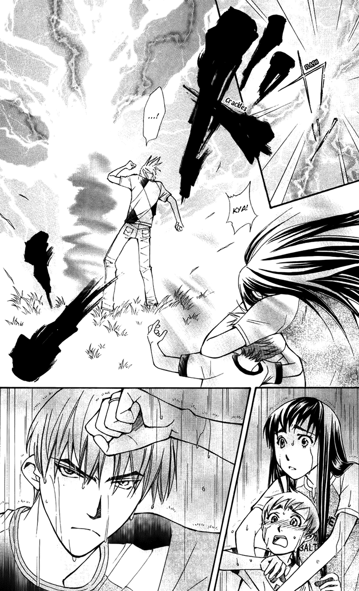 Boku wo Tsutsumu Tsuki no Hikari Chapter 36.2 page 20 - Chapter 36 v2 : Memories of the Cap #16