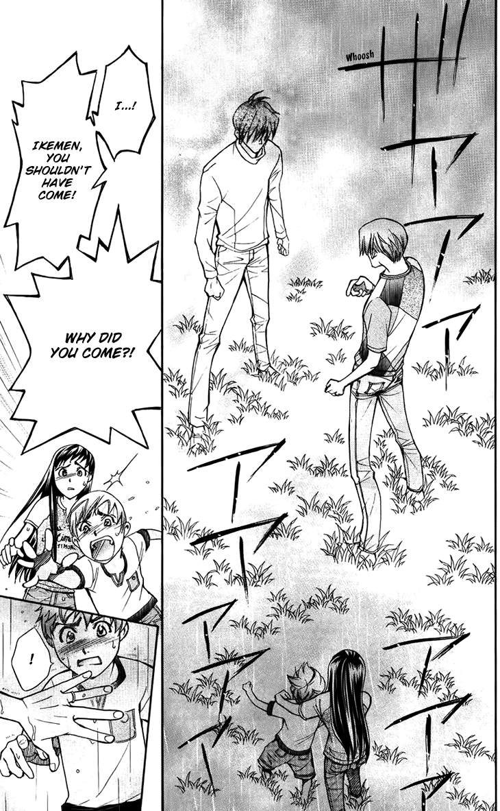 Boku wo Tsutsumu Tsuki no Hikari Chapter 36.2 page 21 - Chapter 36 v2 : Memories of the Cap #16