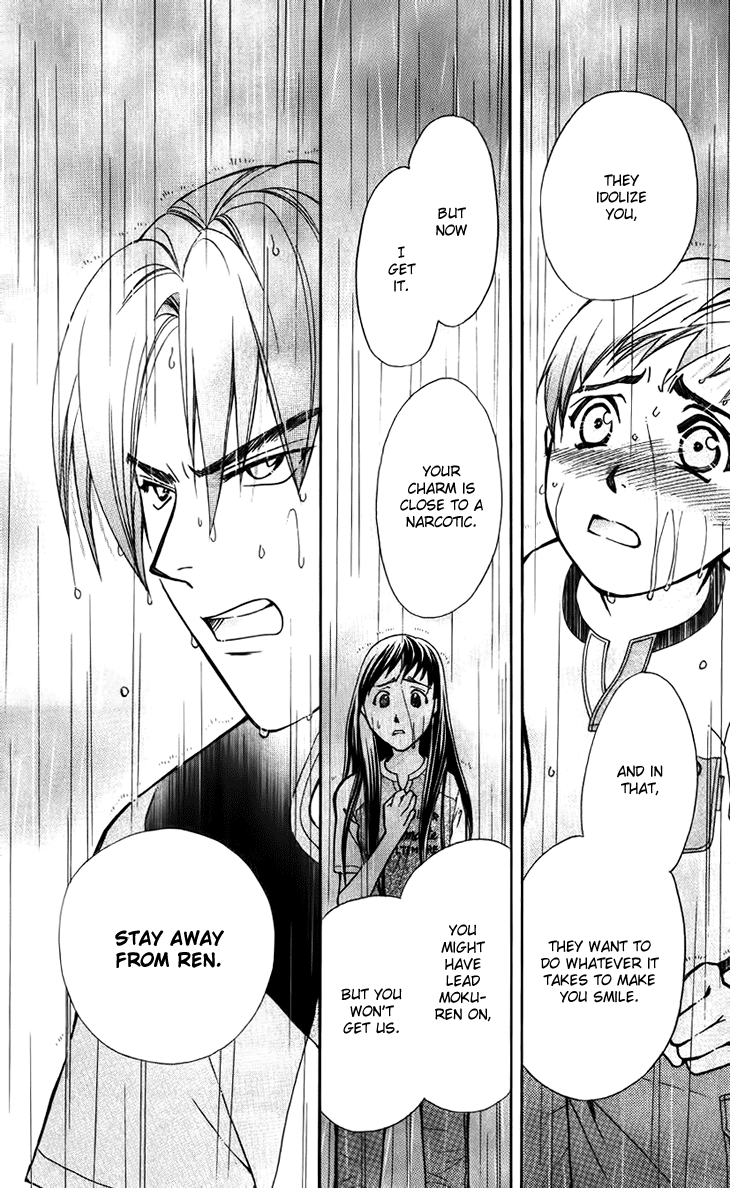 Boku wo Tsutsumu Tsuki no Hikari Chapter 36.2 page 24 - Chapter 36 v2 : Memories of the Cap #16