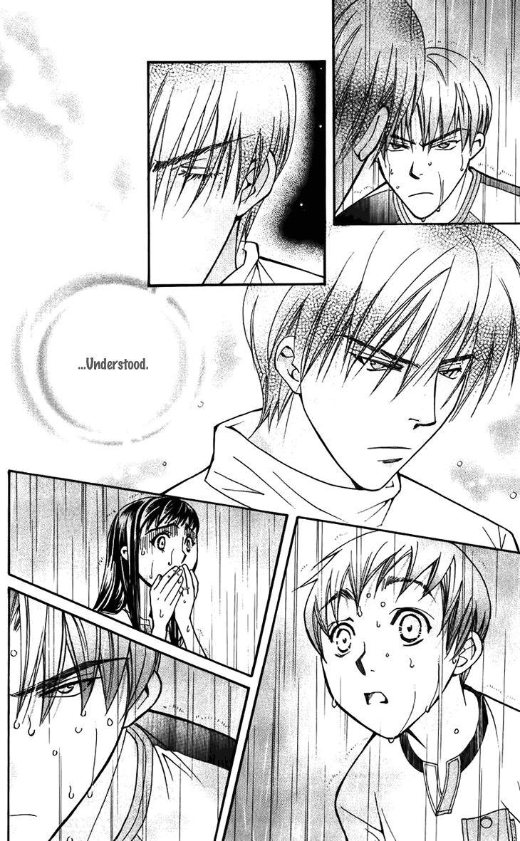 Boku wo Tsutsumu Tsuki no Hikari Chapter 36.2 page 26 - Chapter 36 v2 : Memories of the Cap #16