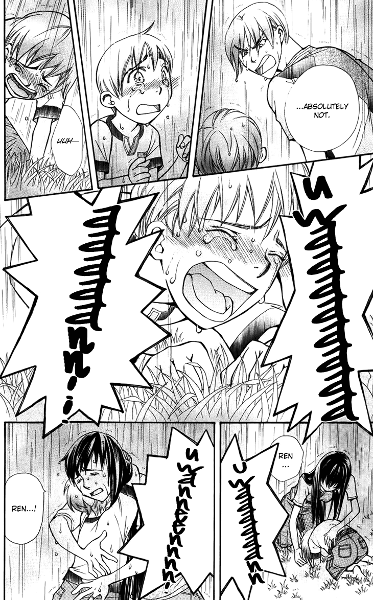 Boku wo Tsutsumu Tsuki no Hikari Chapter 36.2 page 28 - Chapter 36 v2 : Memories of the Cap #16