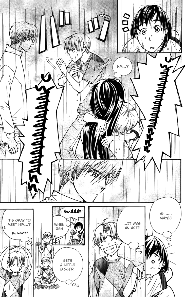 Boku wo Tsutsumu Tsuki no Hikari Chapter 36.2 page 29 - Chapter 36 v2 : Memories of the Cap #16