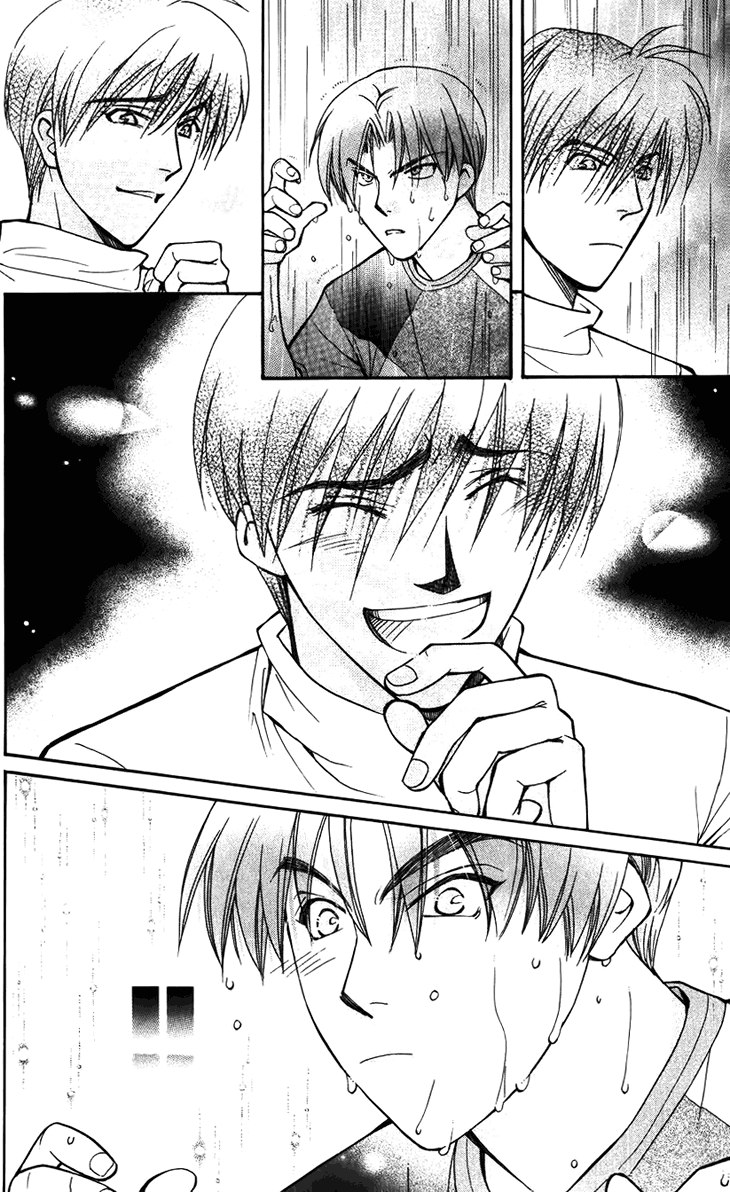 Boku wo Tsutsumu Tsuki no Hikari Chapter 36.2 page 30 - Chapter 36 v2 : Memories of the Cap #16
