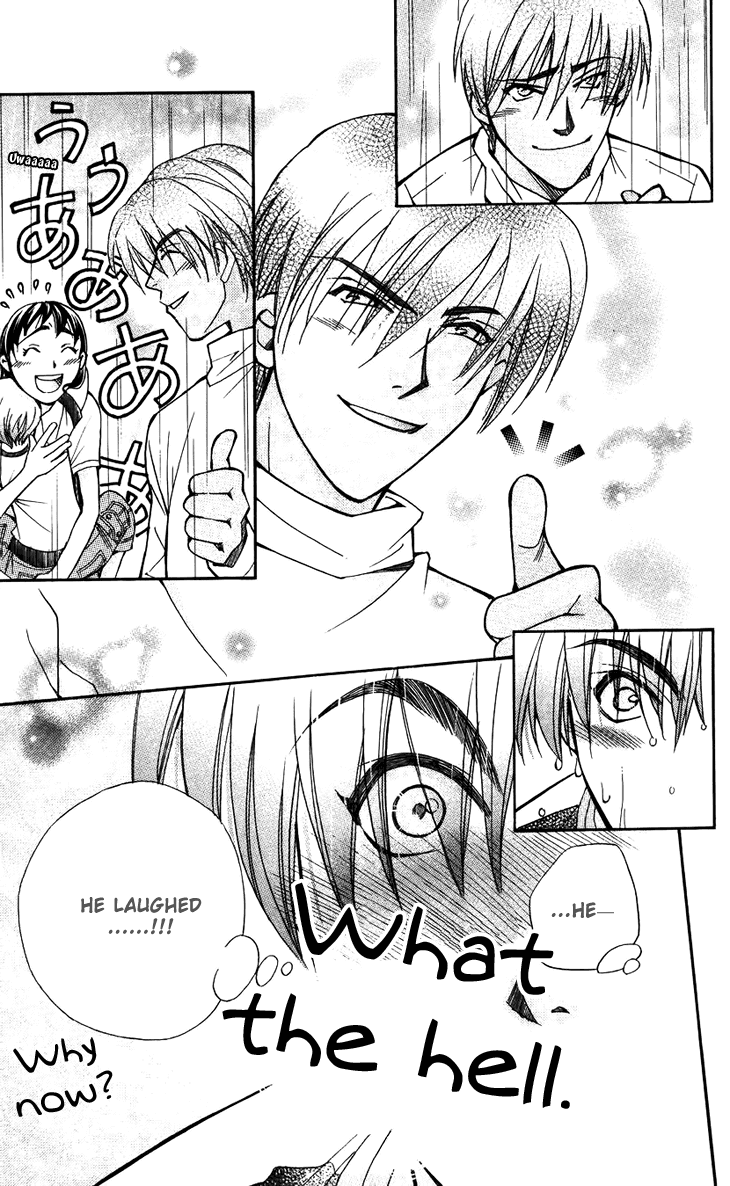 Boku wo Tsutsumu Tsuki no Hikari Chapter 36.2 page 31 - Chapter 36 v2 : Memories of the Cap #16