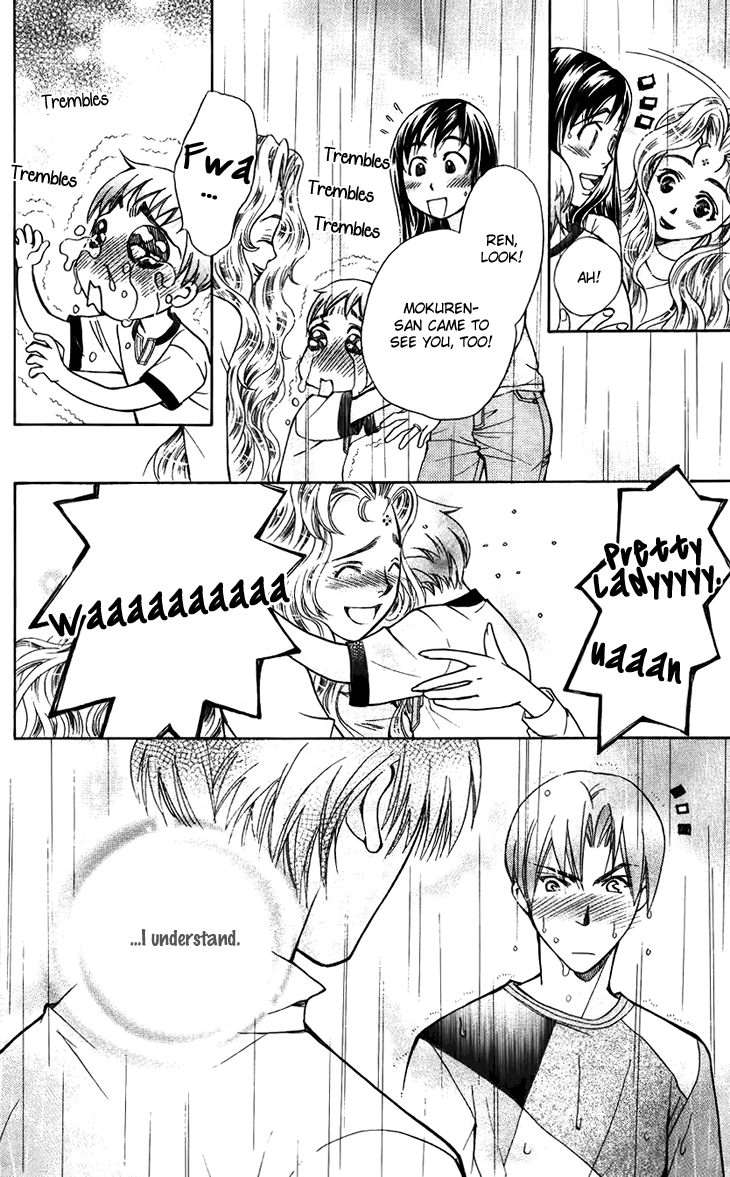 Boku wo Tsutsumu Tsuki no Hikari Chapter 36.2 page 32 - Chapter 36 v2 : Memories of the Cap #16