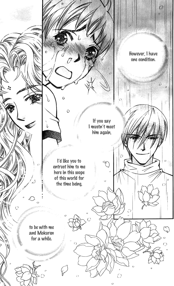 Boku wo Tsutsumu Tsuki no Hikari Chapter 36.2 page 33 - Chapter 36 v2 : Memories of the Cap #16