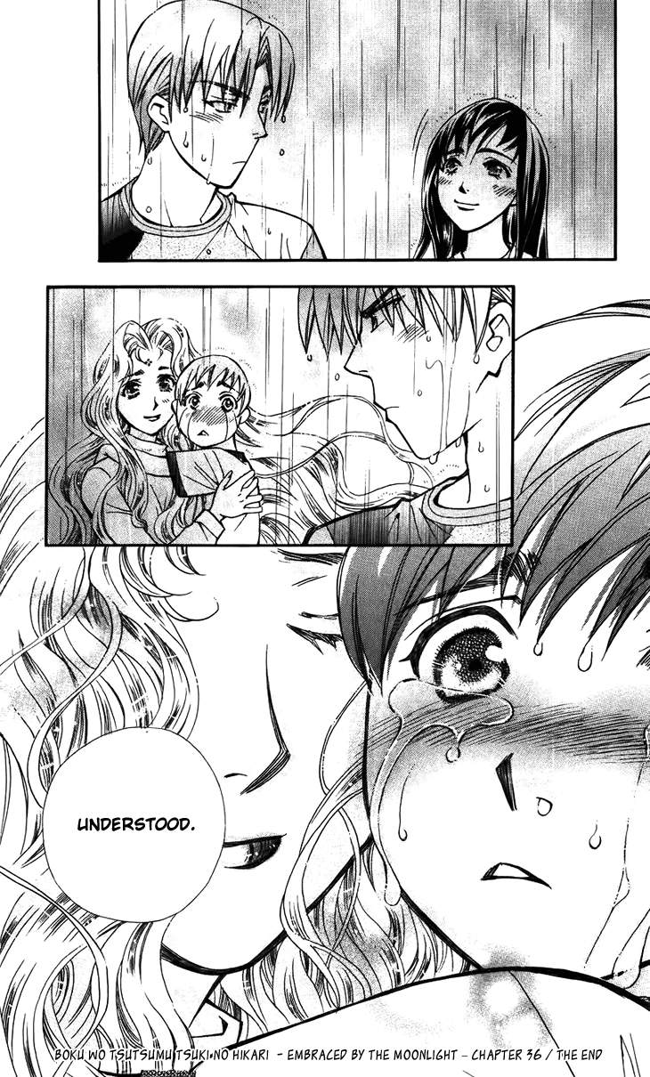 Boku wo Tsutsumu Tsuki no Hikari Chapter 36.2 page 34 - Chapter 36 v2 : Memories of the Cap #16