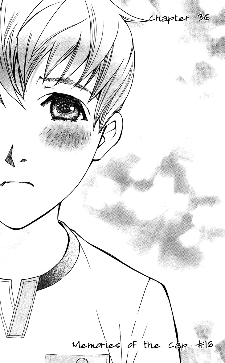 Boku wo Tsutsumu Tsuki no Hikari Chapter 36.2 page 5 - Chapter 36 v2 : Memories of the Cap #16