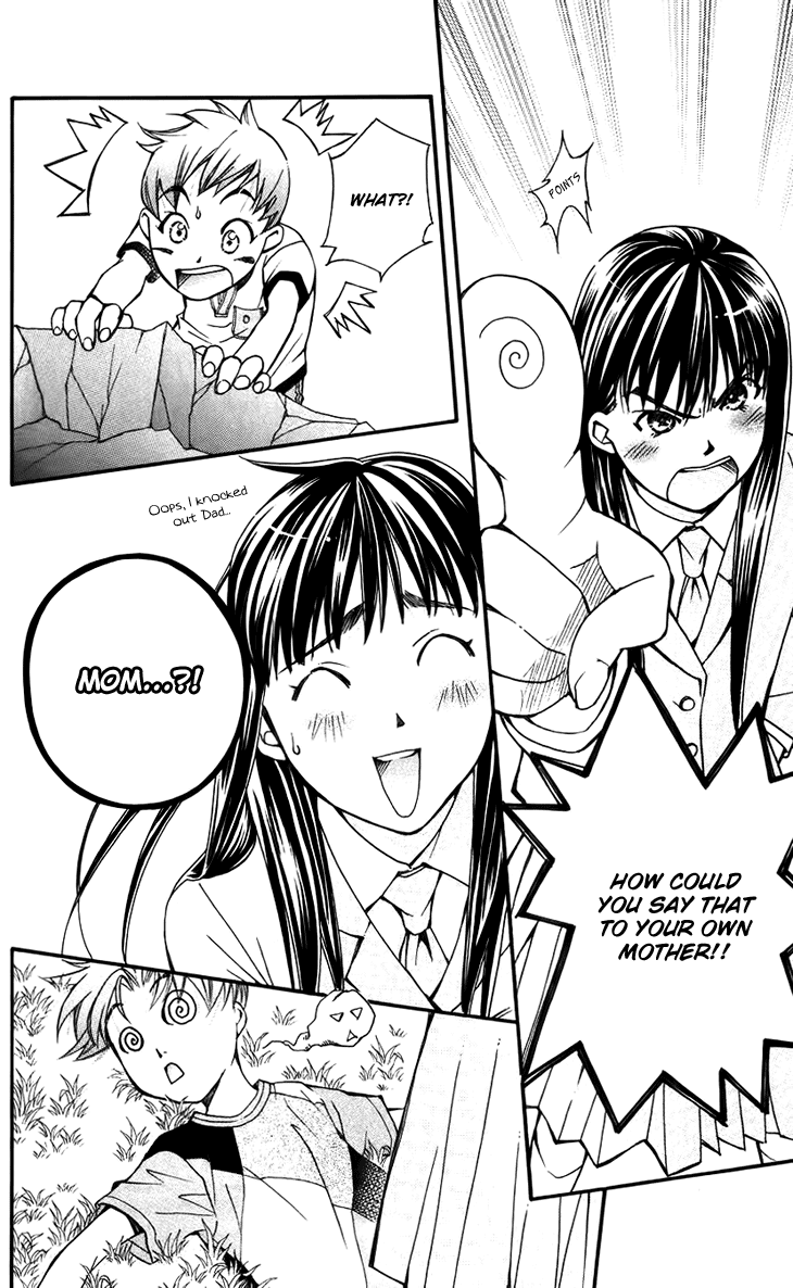 Boku wo Tsutsumu Tsuki no Hikari Chapter 36.2 page 8 - Chapter 36 v2 : Memories of the Cap #16
