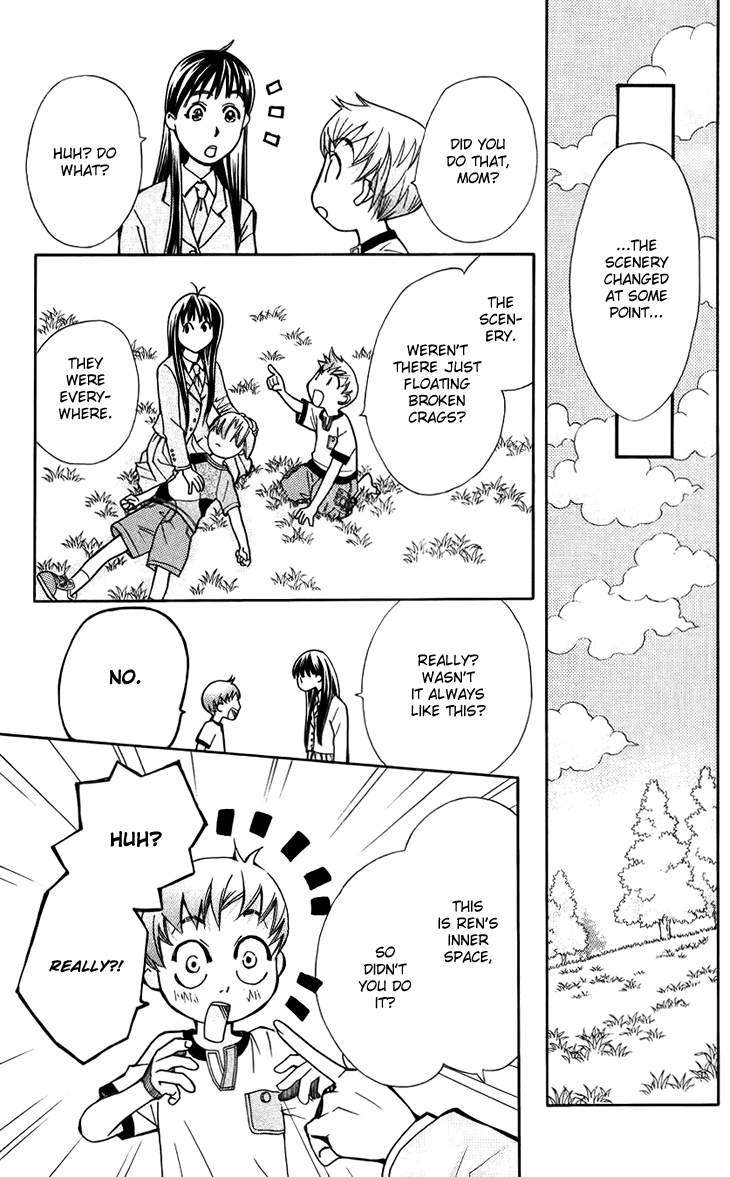 Boku wo Tsutsumu Tsuki no Hikari Chapter 36.2 page 9 - Chapter 36 v2 : Memories of the Cap #16