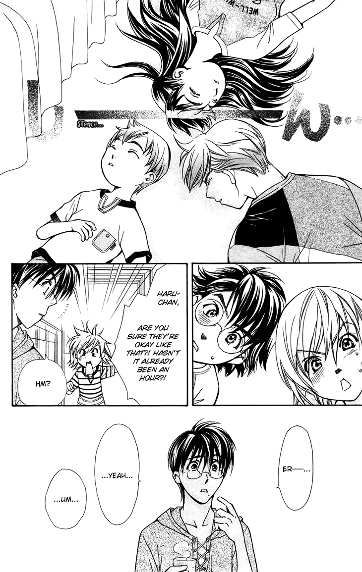 Boku wo Tsutsumu Tsuki no Hikari Chapter 37.2 page 11 - Chapter 37 v2 : Memories of the Cap #17