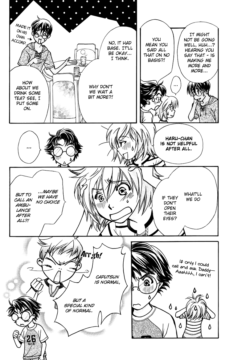 Boku wo Tsutsumu Tsuki no Hikari Chapter 37.2 page 12 - Chapter 37 v2 : Memories of the Cap #17
