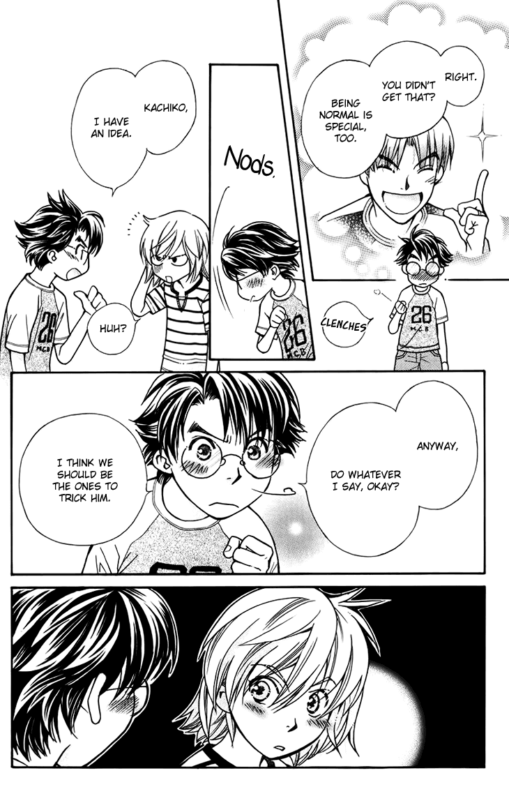 Boku wo Tsutsumu Tsuki no Hikari Chapter 37.2 page 13 - Chapter 37 v2 : Memories of the Cap #17