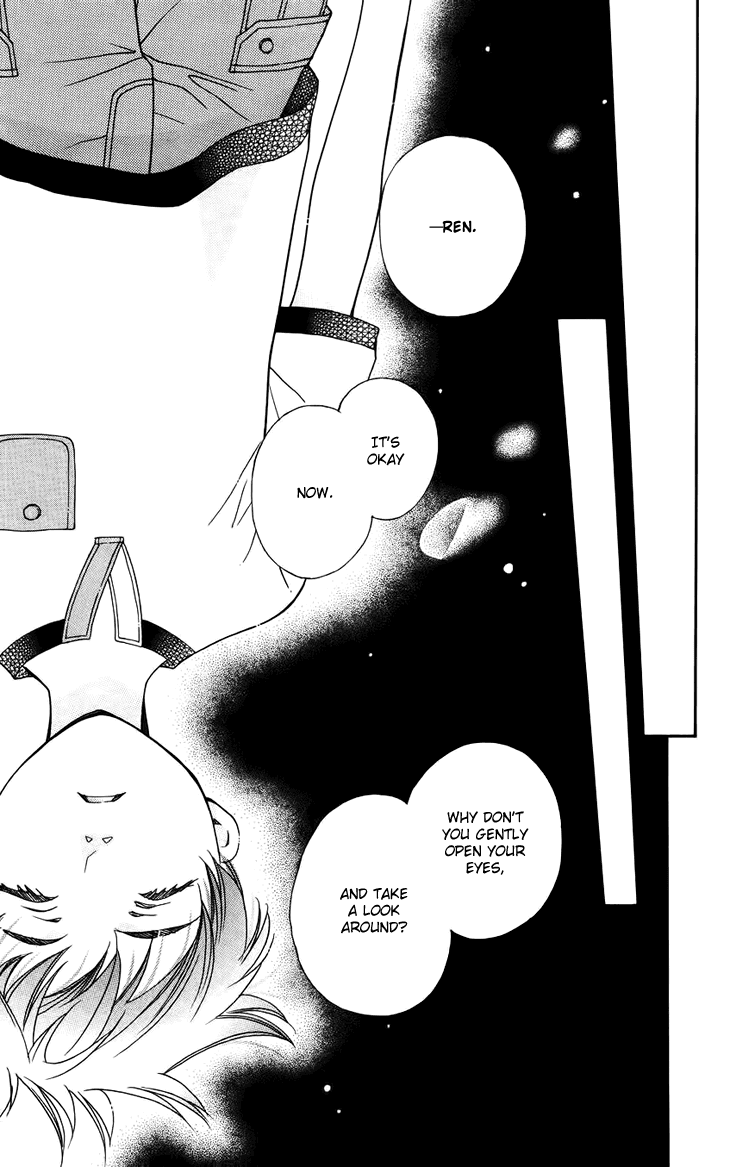 Boku wo Tsutsumu Tsuki no Hikari Chapter 37.2 page 14 - Chapter 37 v2 : Memories of the Cap #17