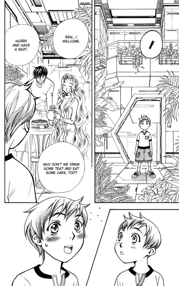 Boku wo Tsutsumu Tsuki no Hikari Chapter 37.2 page 15 - Chapter 37 v2 : Memories of the Cap #17