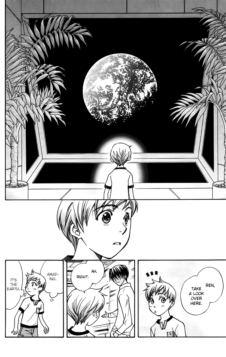 Boku wo Tsutsumu Tsuki no Hikari Chapter 37.2 page 17 - Chapter 37 v2 : Memories of the Cap #17