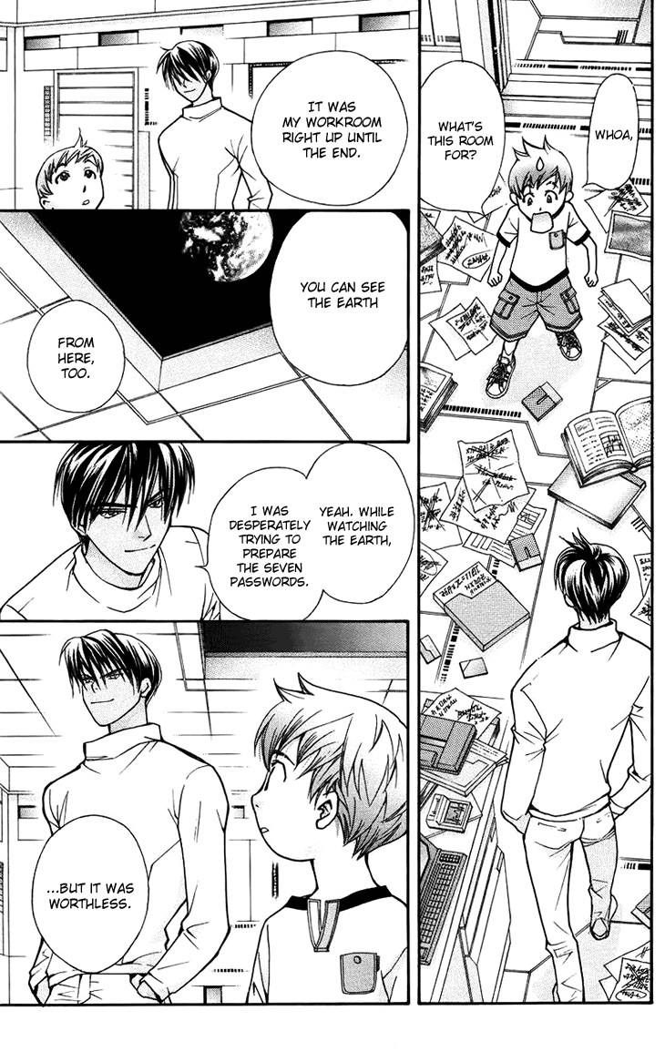 Boku wo Tsutsumu Tsuki no Hikari Chapter 37.2 page 18 - Chapter 37 v2 : Memories of the Cap #17