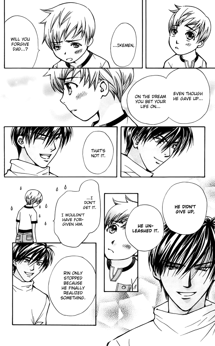 Boku wo Tsutsumu Tsuki no Hikari Chapter 37.2 page 19 - Chapter 37 v2 : Memories of the Cap #17