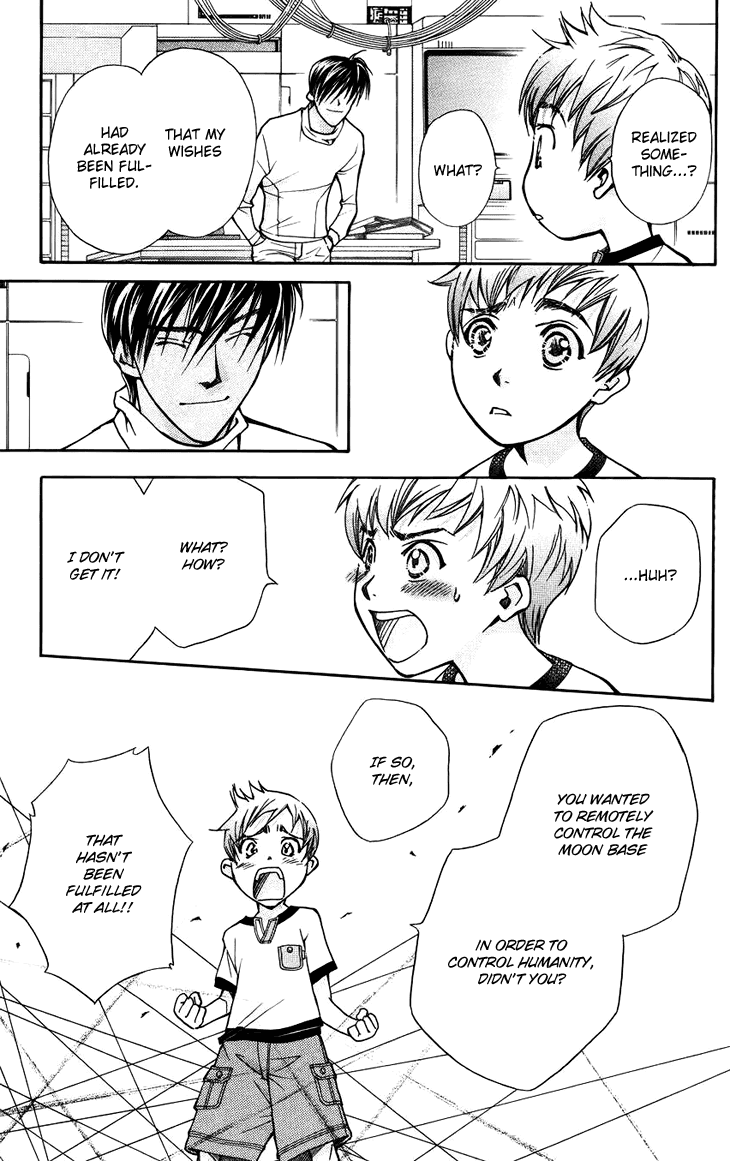 Boku wo Tsutsumu Tsuki no Hikari Chapter 37.2 page 20 - Chapter 37 v2 : Memories of the Cap #17