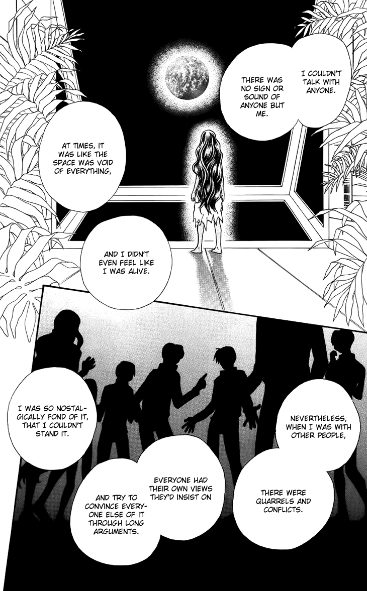 Boku wo Tsutsumu Tsuki no Hikari Chapter 37.2 page 23 - Chapter 37 v2 : Memories of the Cap #17