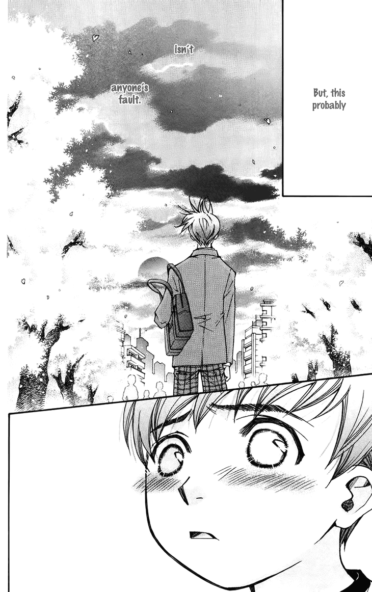 Boku wo Tsutsumu Tsuki no Hikari Chapter 37.2 page 29 - Chapter 37 v2 : Memories of the Cap #17