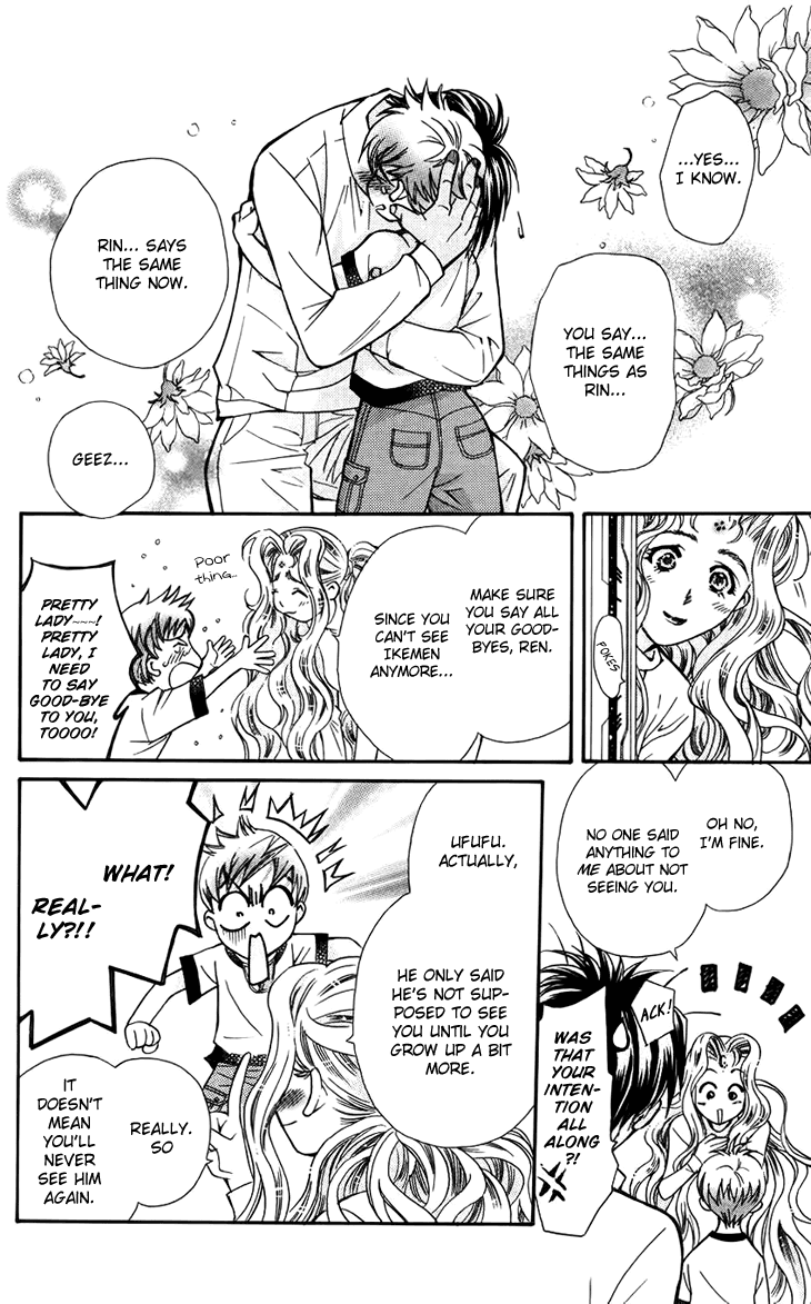 Boku wo Tsutsumu Tsuki no Hikari Chapter 37.2 page 33 - Chapter 37 v2 : Memories of the Cap #17