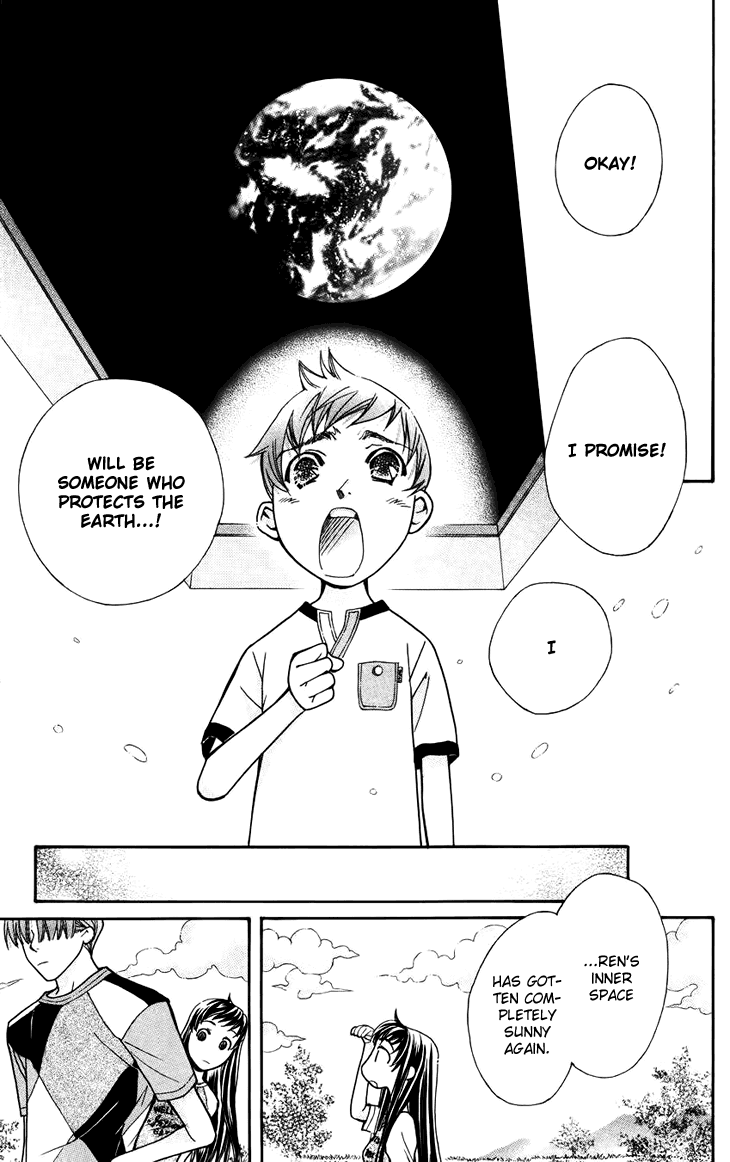 Boku wo Tsutsumu Tsuki no Hikari Chapter 37.2 page 36 - Chapter 37 v2 : Memories of the Cap #17