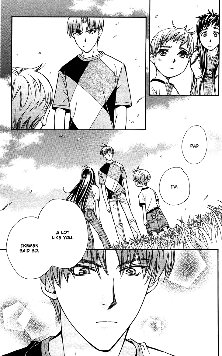 Boku wo Tsutsumu Tsuki no Hikari Chapter 37.2 page 38 - Chapter 37 v2 : Memories of the Cap #17