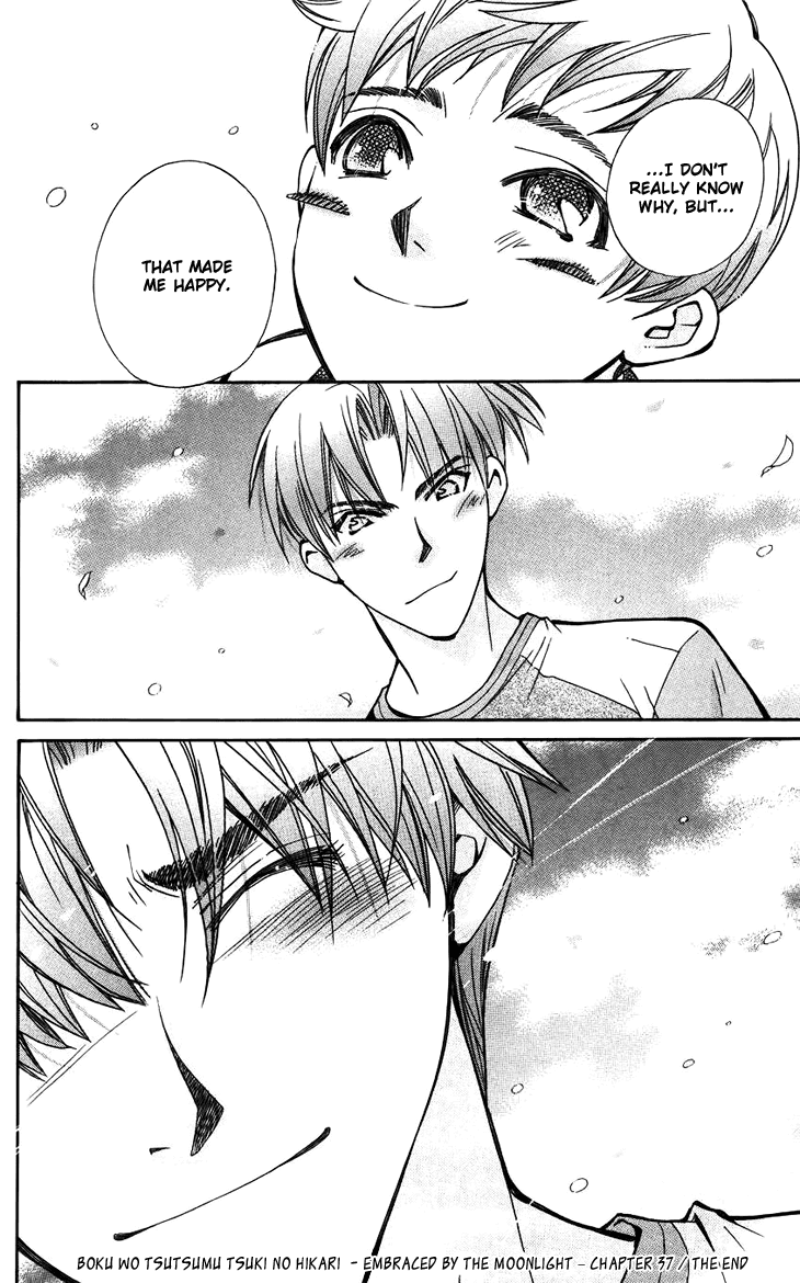 Boku wo Tsutsumu Tsuki no Hikari Chapter 37.2 page 39 - Chapter 37 v2 : Memories of the Cap #17