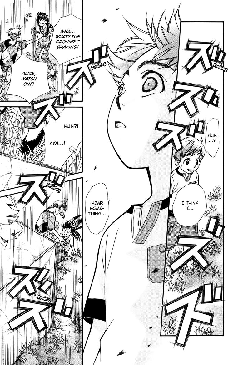 Boku wo Tsutsumu Tsuki no Hikari Chapter 38.2 page 17 - Chapter 38 v2 : Memories of the Cap #18