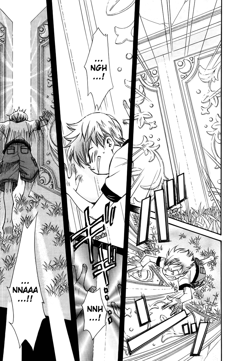 Boku wo Tsutsumu Tsuki no Hikari Chapter 38.2 page 21 - Chapter 38 v2 : Memories of the Cap #18