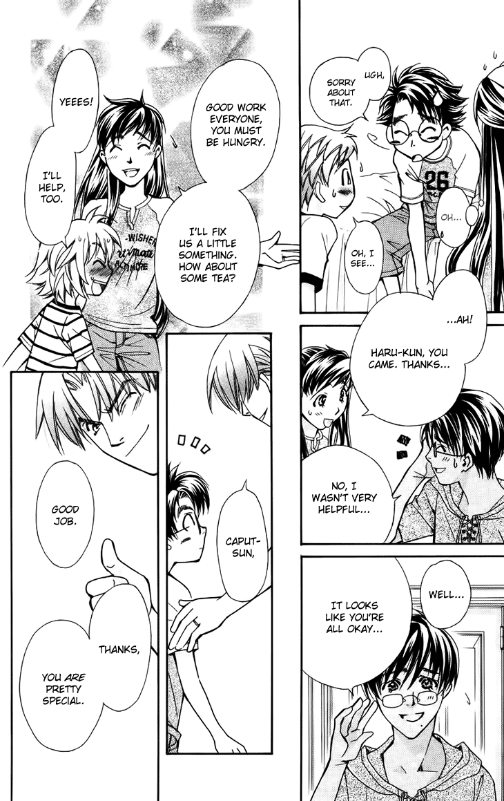 Boku wo Tsutsumu Tsuki no Hikari Chapter 38.2 page 24 - Chapter 38 v2 : Memories of the Cap #18