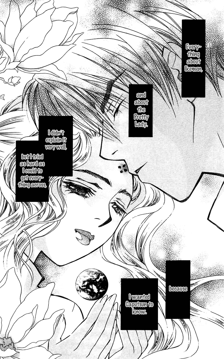Boku wo Tsutsumu Tsuki no Hikari Chapter 38.2 page 27 - Chapter 38 v2 : Memories of the Cap #18