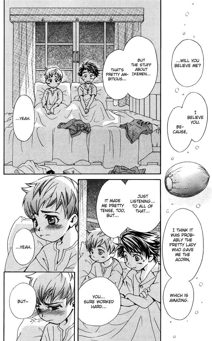 Boku wo Tsutsumu Tsuki no Hikari Chapter 38.2 page 28 - Chapter 38 v2 : Memories of the Cap #18