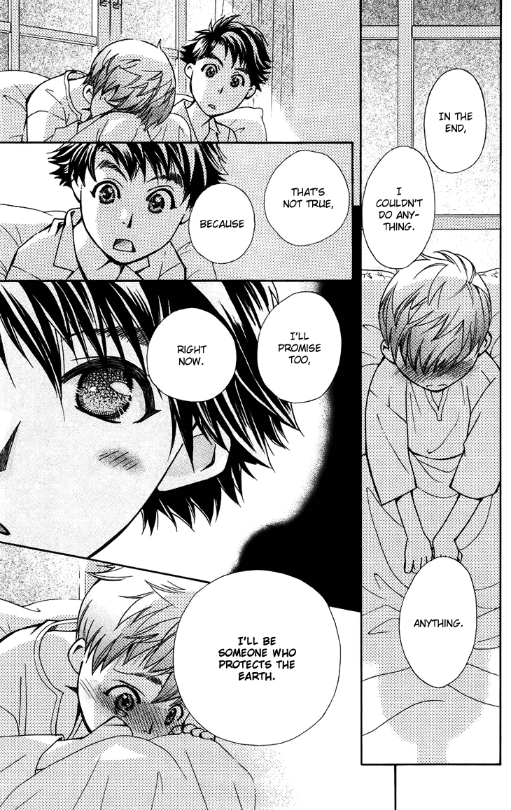 Boku wo Tsutsumu Tsuki no Hikari Chapter 38.2 page 29 - Chapter 38 v2 : Memories of the Cap #18