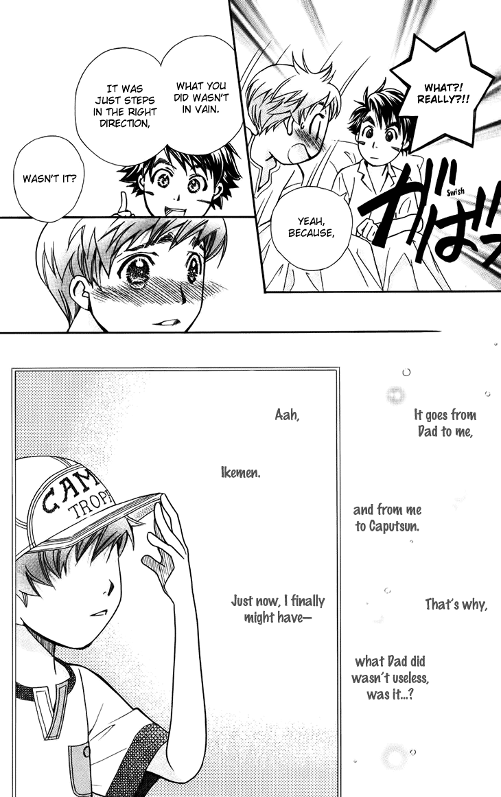 Boku wo Tsutsumu Tsuki no Hikari Chapter 38.2 page 30 - Chapter 38 v2 : Memories of the Cap #18