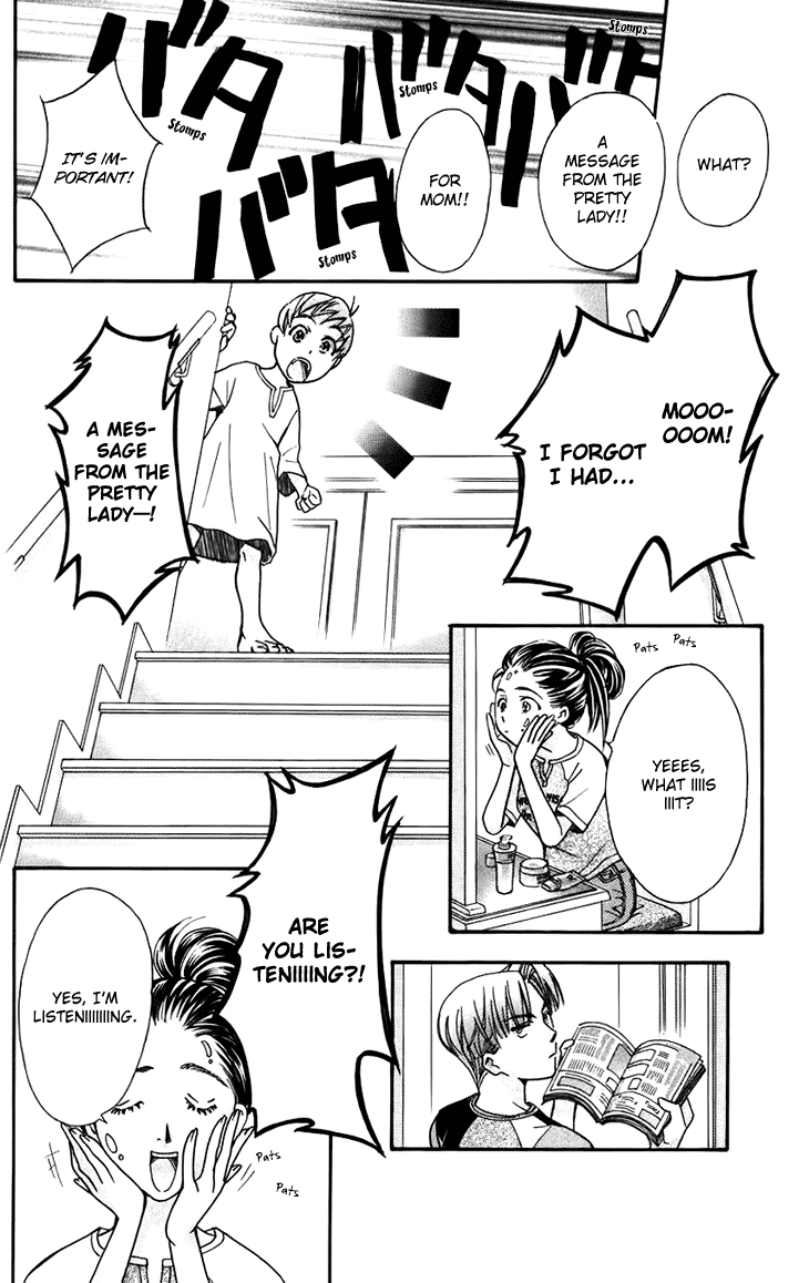 Boku wo Tsutsumu Tsuki no Hikari Chapter 38.2 page 32 - Chapter 38 v2 : Memories of the Cap #18