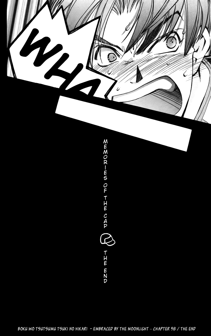 Boku wo Tsutsumu Tsuki no Hikari Chapter 38.2 page 34 - Chapter 38 v2 : Memories of the Cap #18