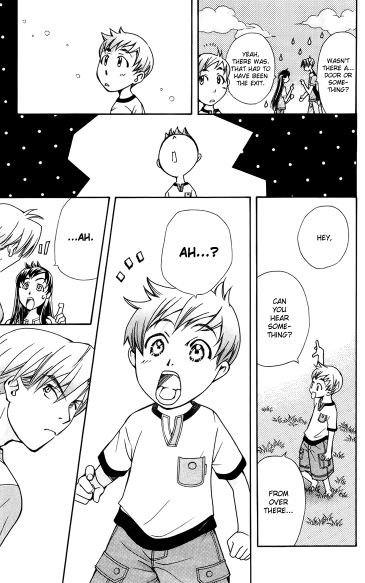 Boku wo Tsutsumu Tsuki no Hikari Chapter 38.2 page 9 - Chapter 38 v2 : Memories of the Cap #18