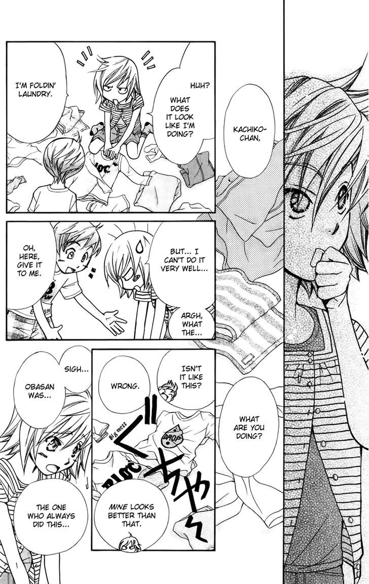 Boku wo Tsutsumu Tsuki no Hikari Chapter 39 page 10 - Chapter 39 : Kachiko's Circumstances #1