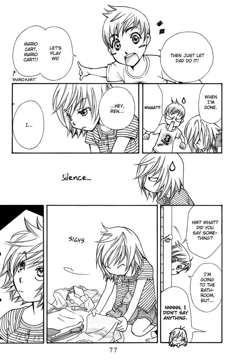 Boku wo Tsutsumu Tsuki no Hikari Chapter 39 page 11 - Chapter 39 : Kachiko's Circumstances #1