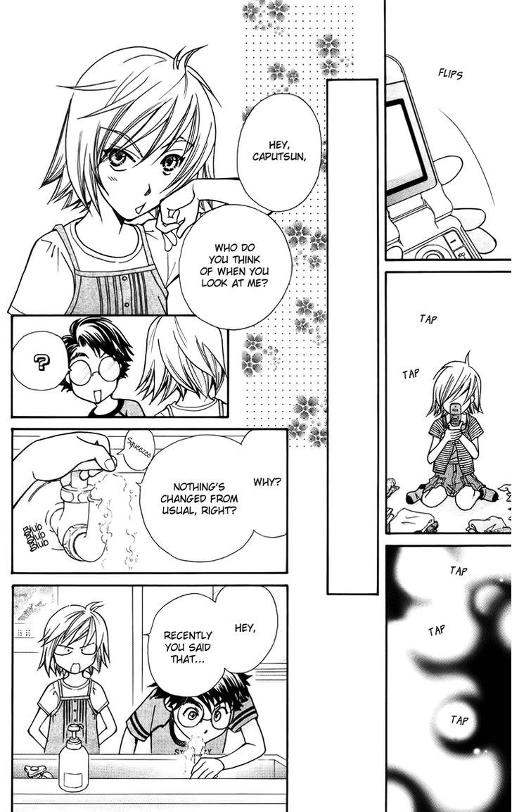 Boku wo Tsutsumu Tsuki no Hikari Chapter 39 page 12 - Chapter 39 : Kachiko's Circumstances #1
