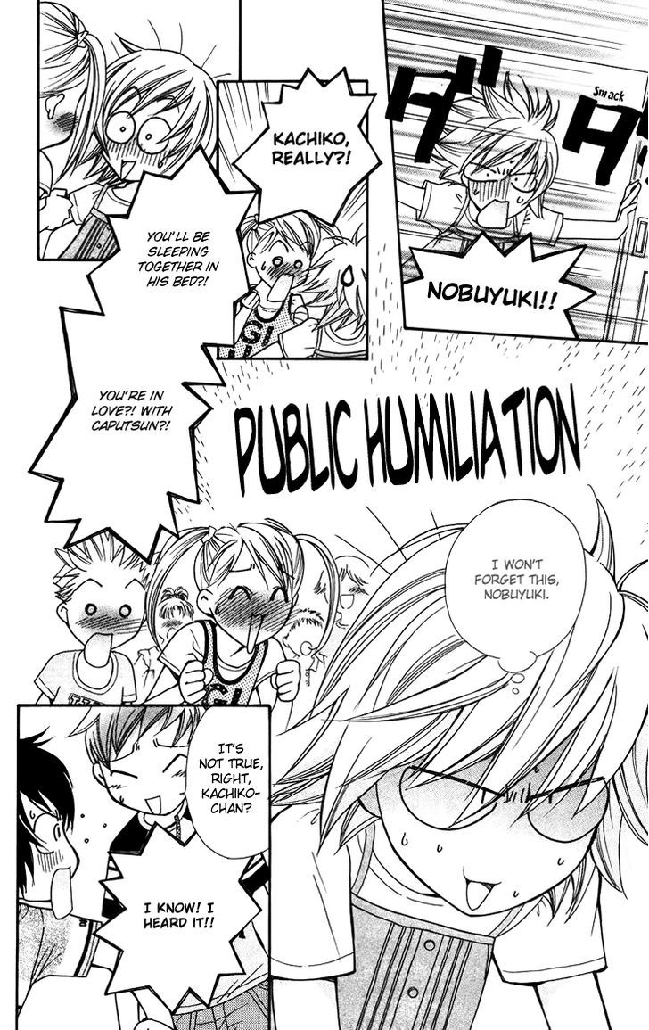 Boku wo Tsutsumu Tsuki no Hikari Chapter 39 page 16 - Chapter 39 : Kachiko's Circumstances #1
