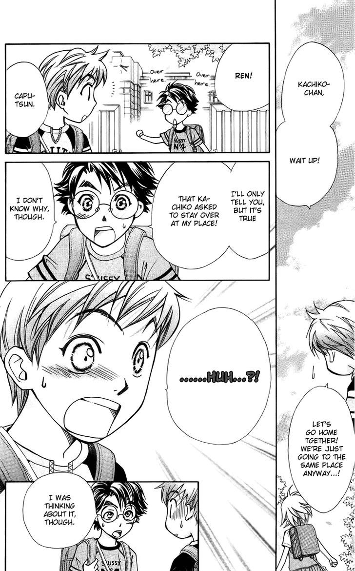 Boku wo Tsutsumu Tsuki no Hikari Chapter 39 page 18 - Chapter 39 : Kachiko's Circumstances #1