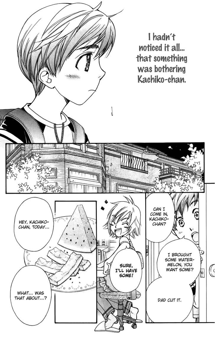 Boku wo Tsutsumu Tsuki no Hikari Chapter 39 page 20 - Chapter 39 : Kachiko's Circumstances #1