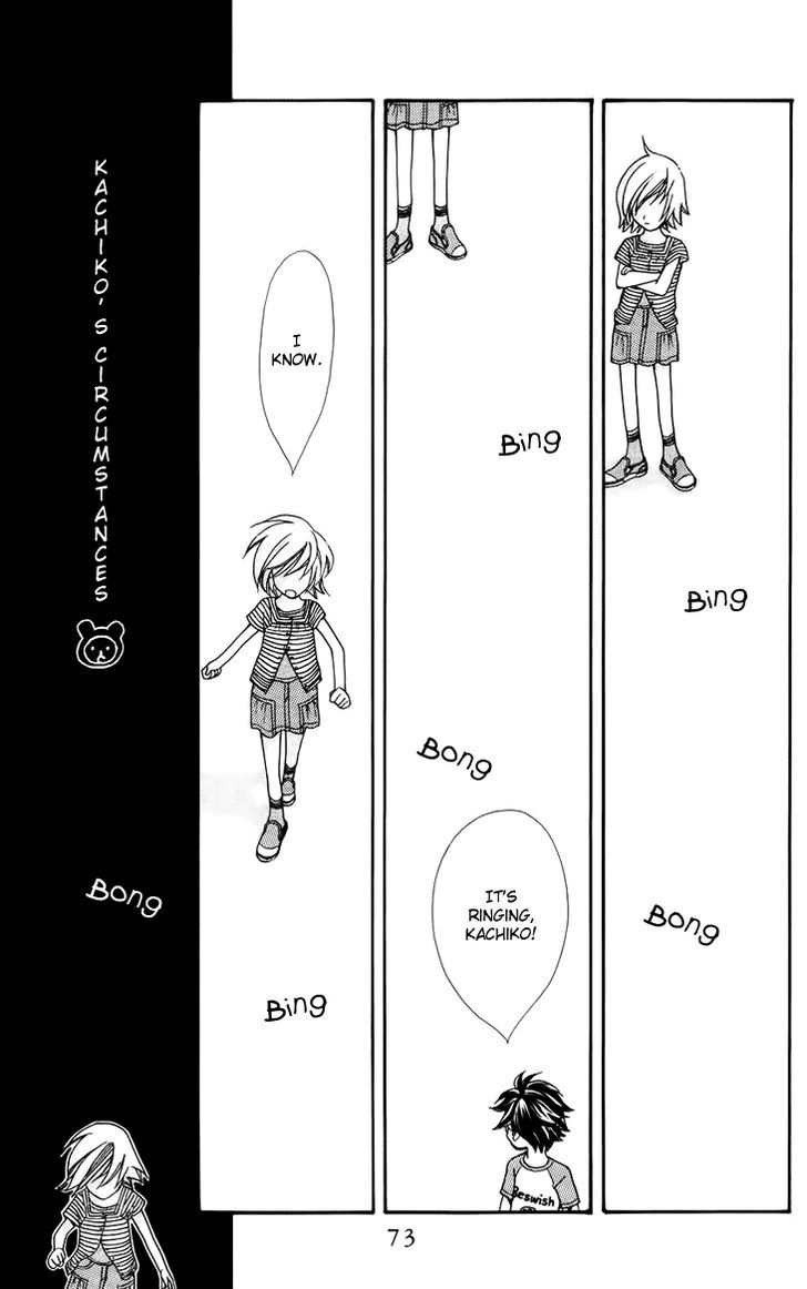 Boku wo Tsutsumu Tsuki no Hikari Chapter 39 page 7 - Chapter 39 : Kachiko's Circumstances #1