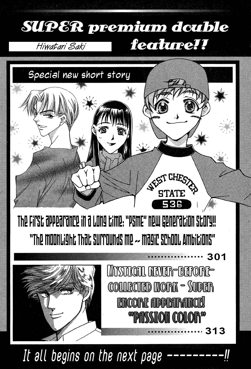 Boku wo Tsutsumu Tsuki no Hikari Chapter 4.2 page 1 - Chapter 4 v2 : Magic School Ambitions