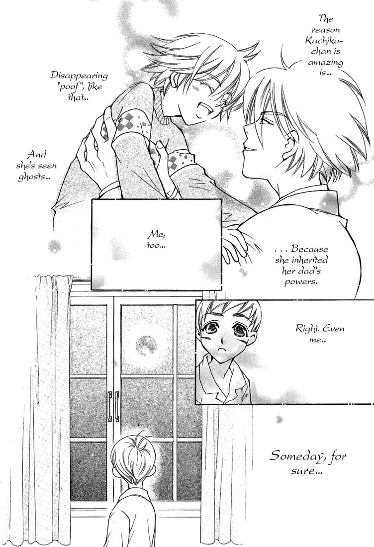 Boku wo Tsutsumu Tsuki no Hikari Chapter 4.2 page 12 - Chapter 4 v2 : Magic School Ambitions